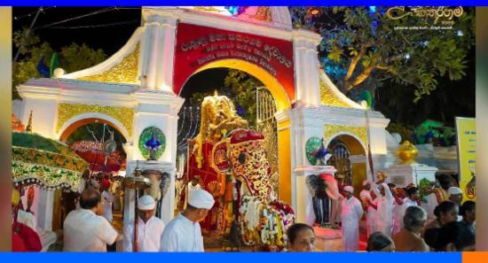 කතරගම පෙරහැර මංගල්‍යයේ අවසන් පෙරහැර අද....
